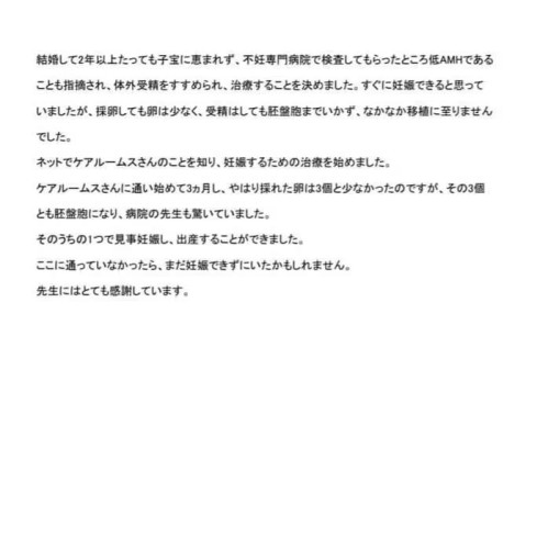 FB_IMG_1788769728865.jpg