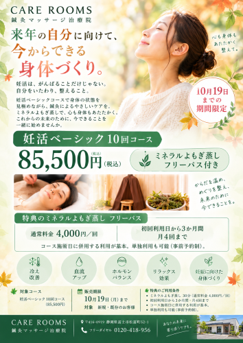 file_000000005be881f89f4381f0f66cb121.png
