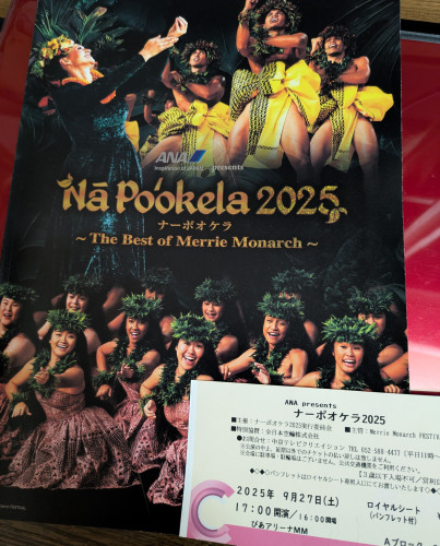 PXL_20251020_073456722.jpg