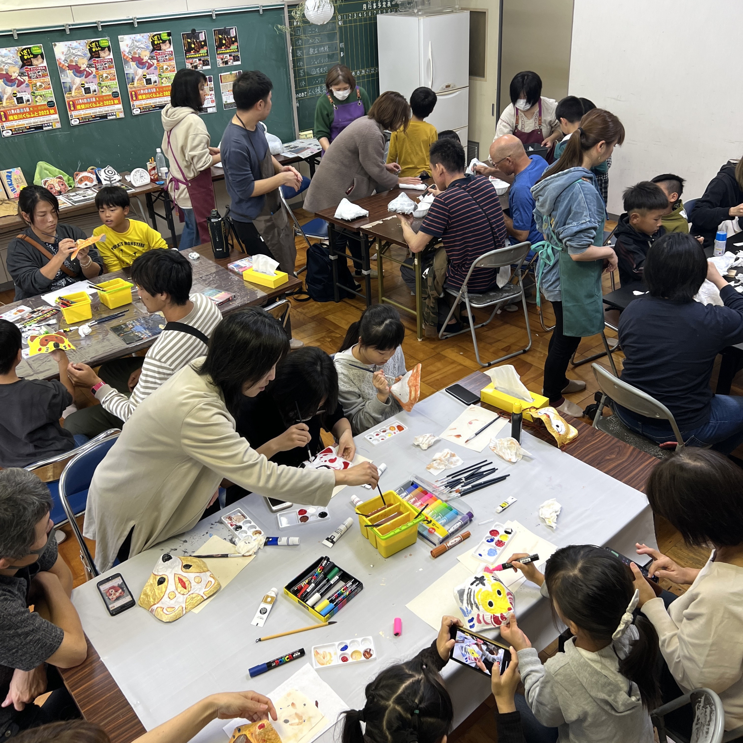 ラーニングアーバー横蔵 樹庵