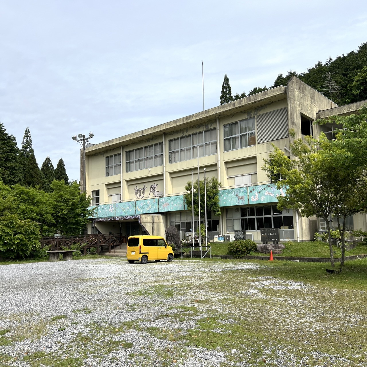 樹庵-校庭・駐車場画像