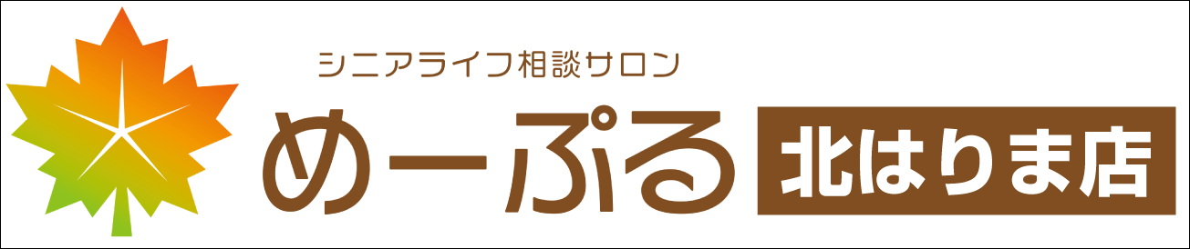 bnr_maple_kitaharima.png