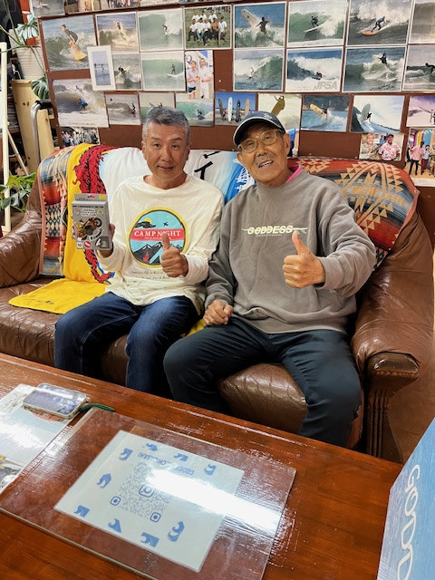 特許　男性下着　に付いて