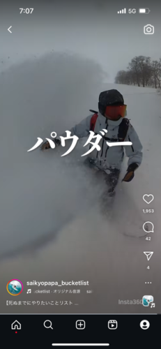 IMG_4595.PNG