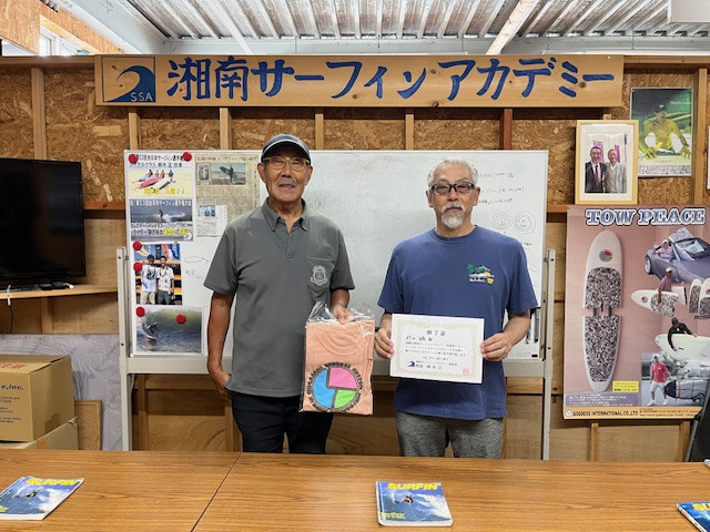 シニアスクール5回コース