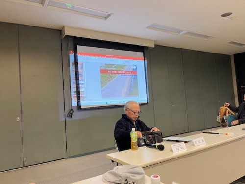 茅ヶ崎海岸浸食対策協議会