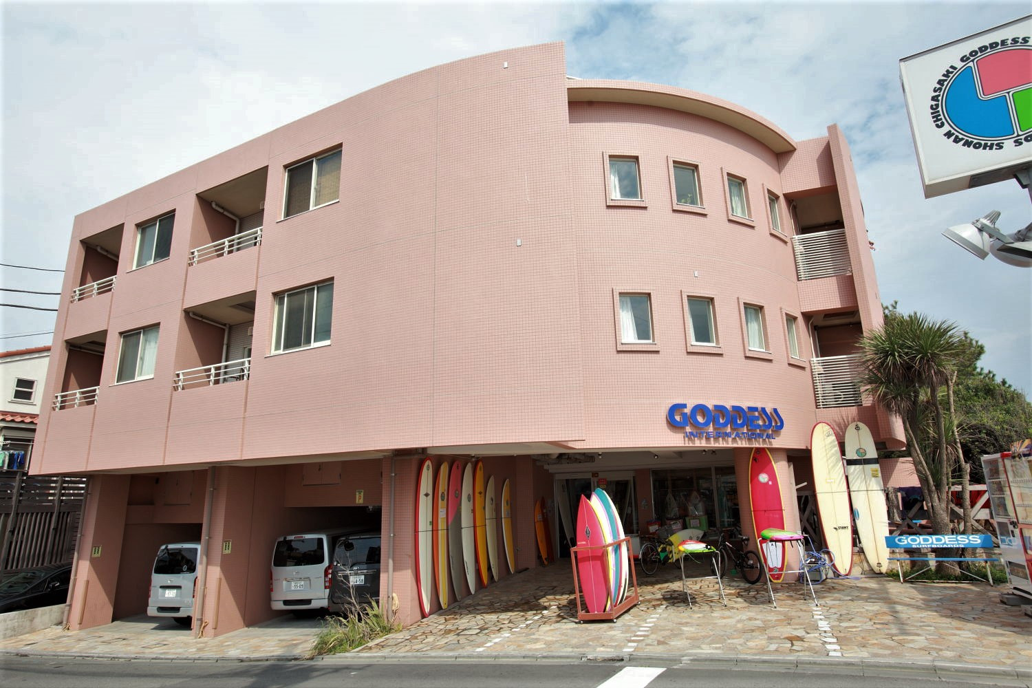 今週末１８日ゴッデスクラブ員大会