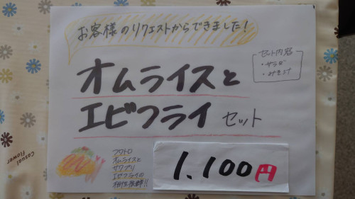 70553_0.jpg