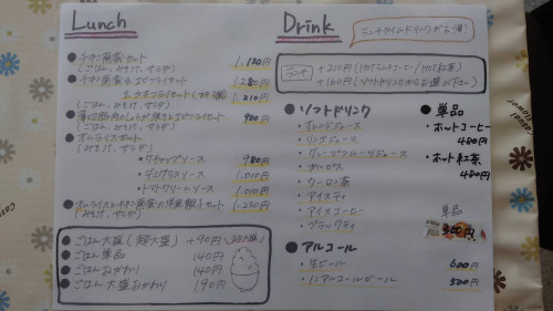 70555_0.jpg
