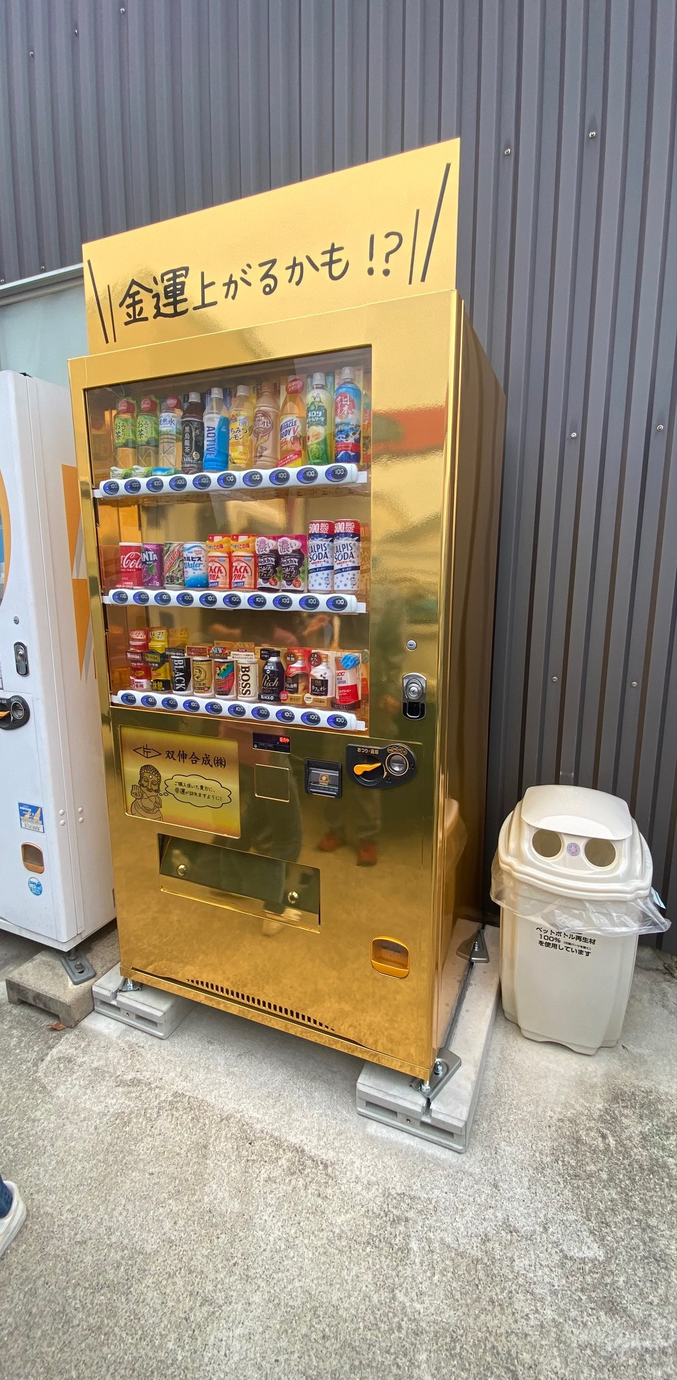 施工実績 - 株式会社テクノ・ポート