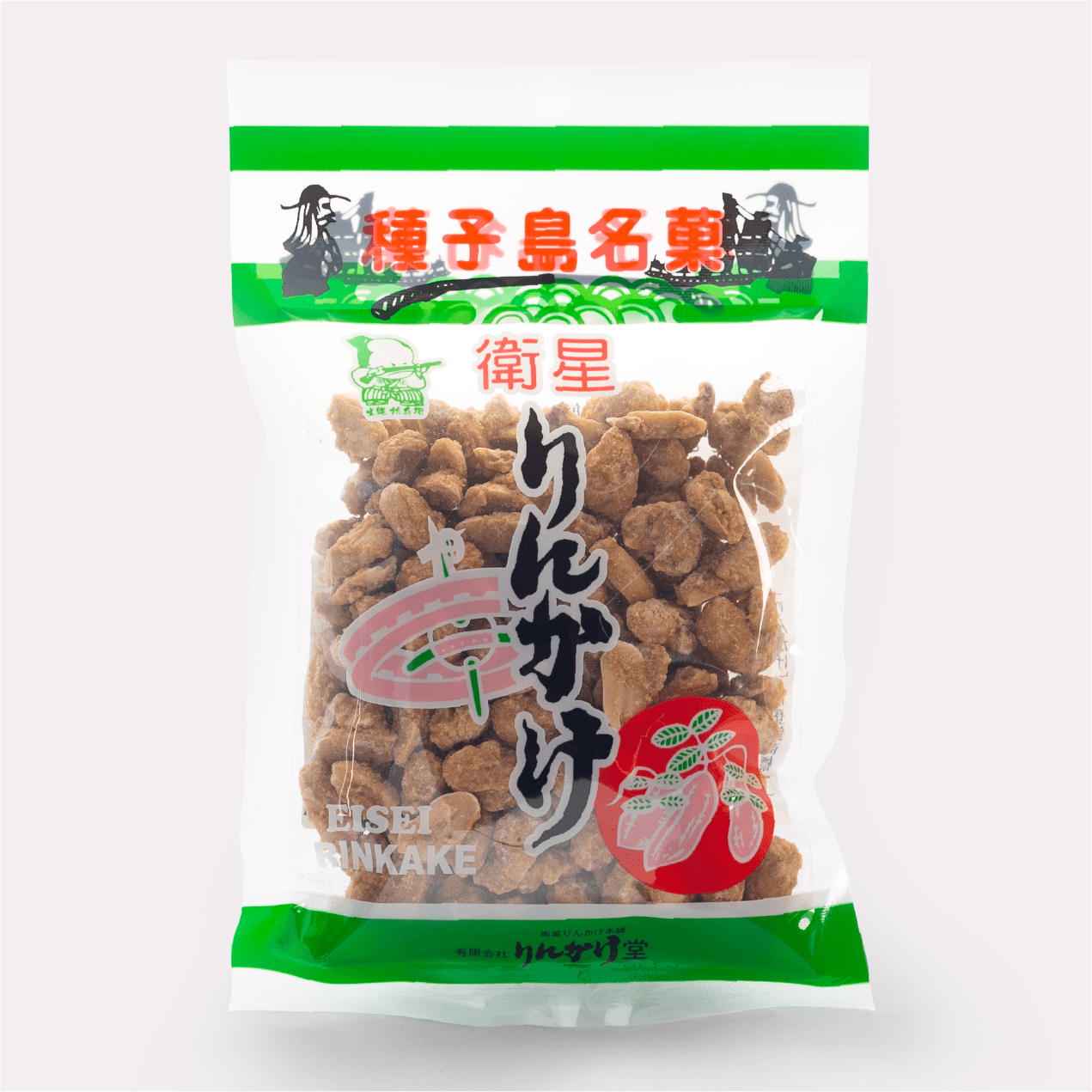 種子島名菓　衛星りんかけ