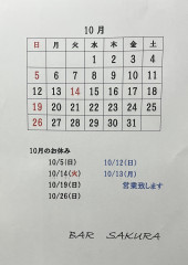IMG_2906.jpeg