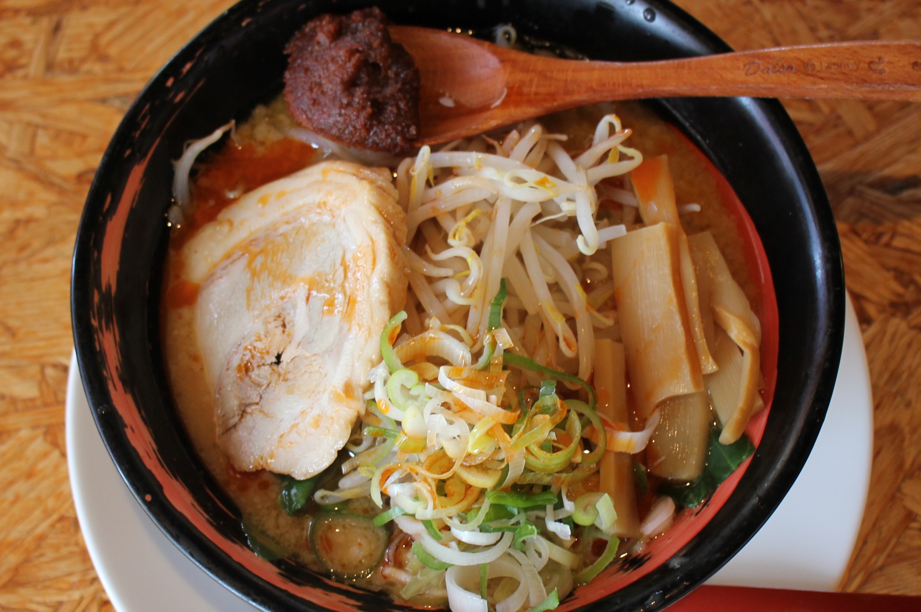 辛みそタンメン