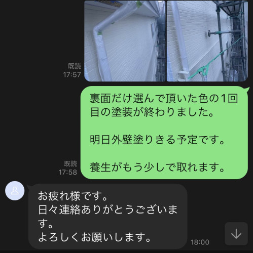 IMG_8849.jpeg