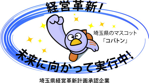 IMG_0327.jpeg