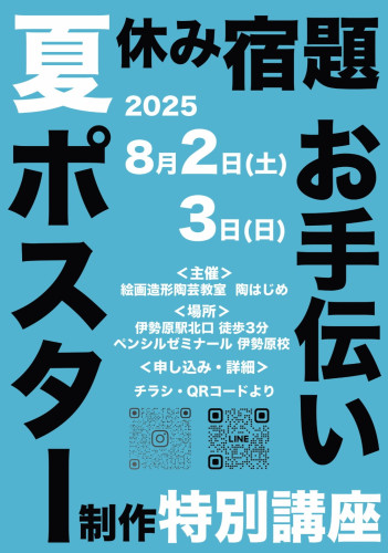 1271700E-83D7-4813-A685-00D6E0948FA0.jpeg