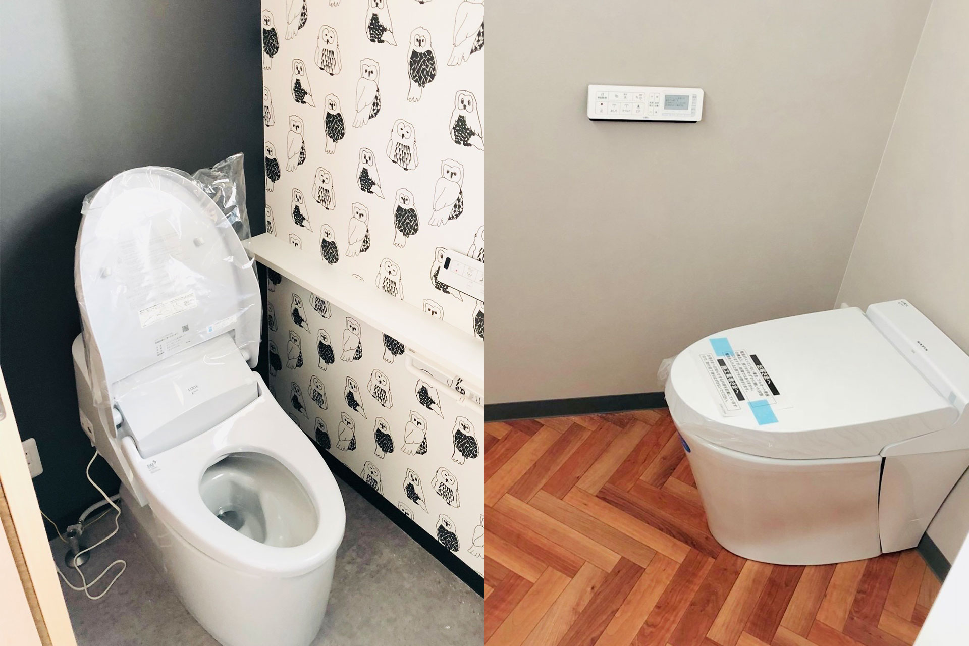 新築トイレの事例