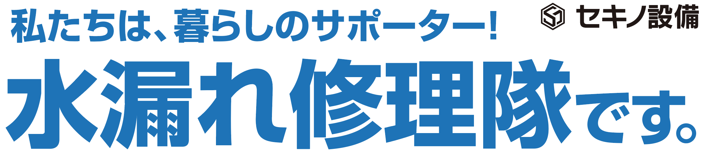 スクリーンショット 2025-04-14 14.09.16.png