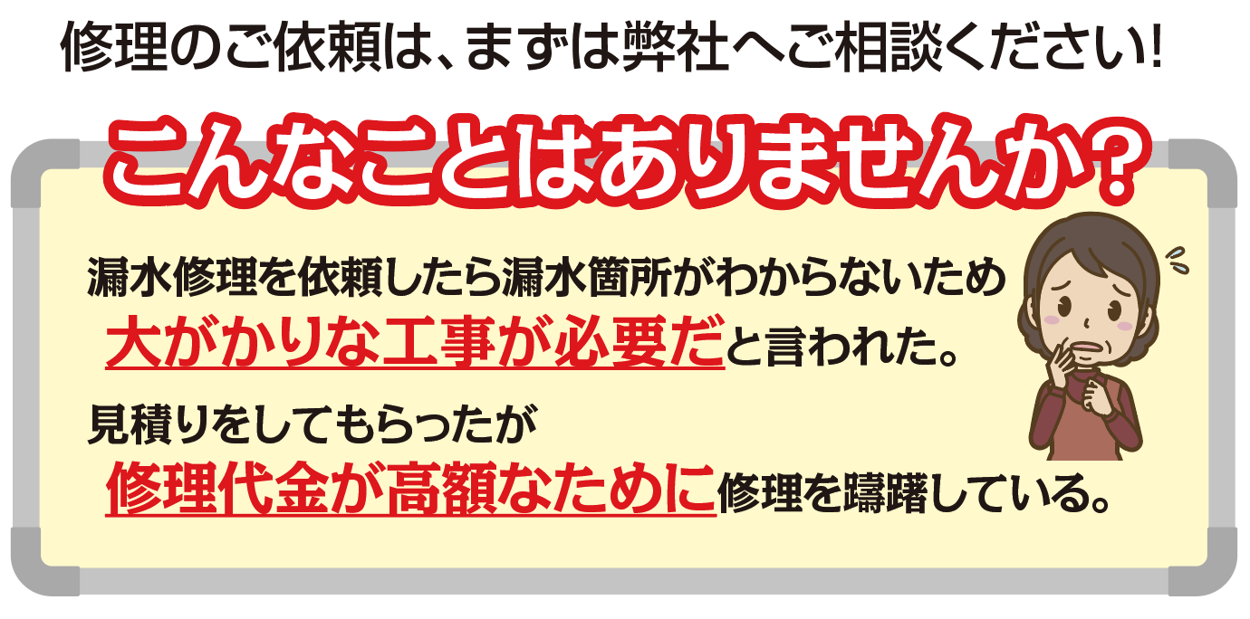 スクリーンショット 2025-04-14 14.17.58.png