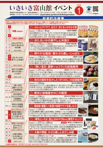 Screenshot_20260101-182646.png