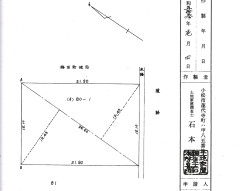 島田町　測量図.jpg