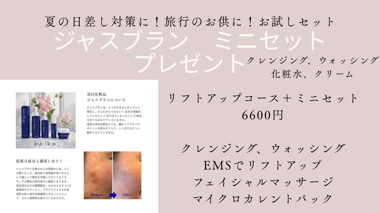 もうすぐゴールデンウィークですね。