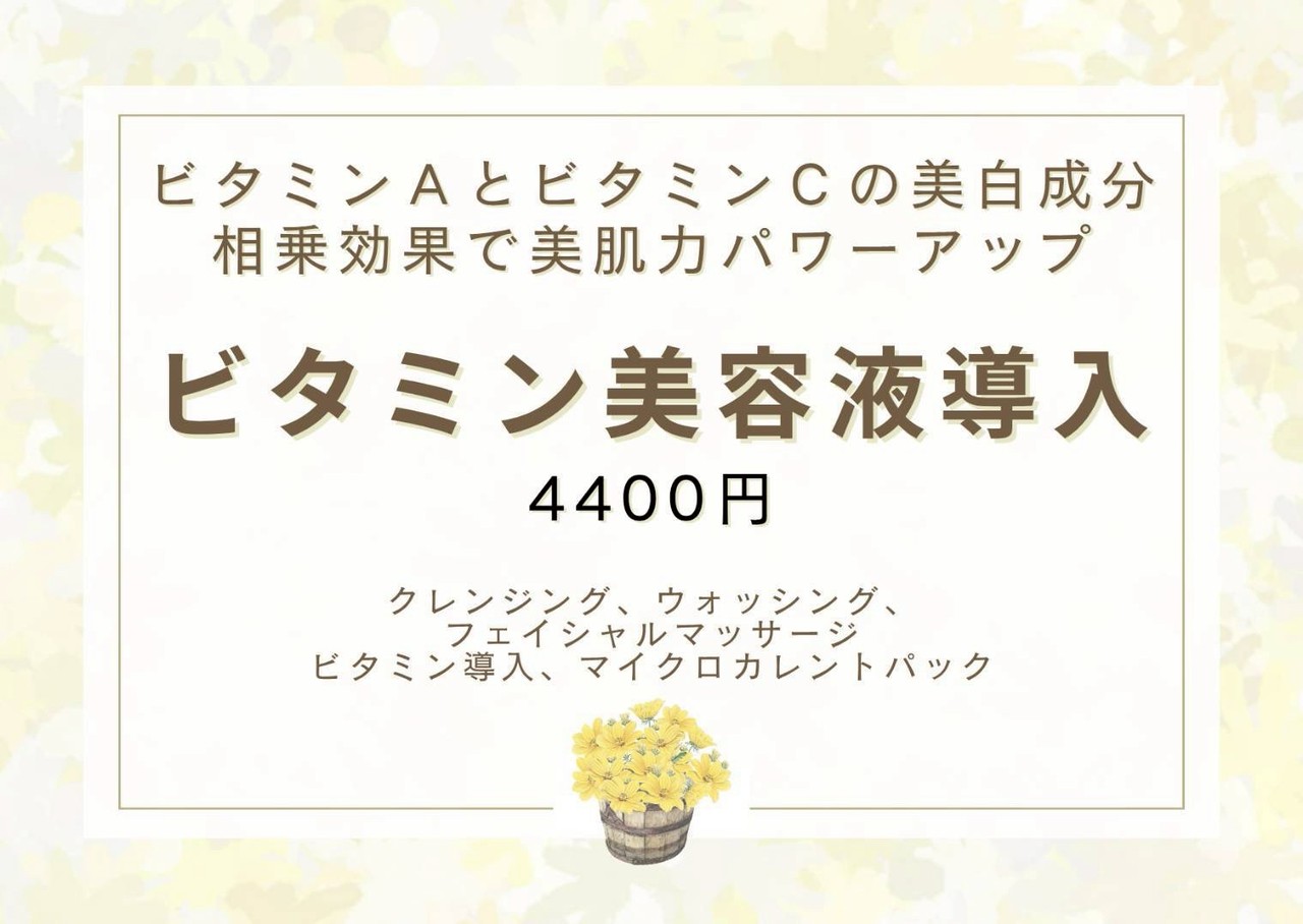 616756453470372337.jpg