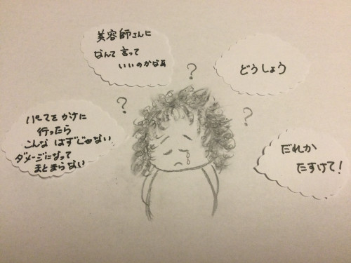 0B73B346-B0BA-4A40-B8DF-397ED89B23BD.jpeg