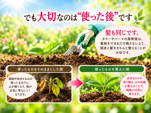 BF79108A-E7F7-4B83-B5CD-69A49E06E621.png