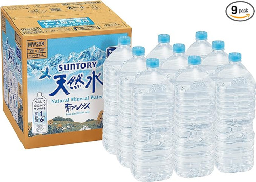 水２L.jpg