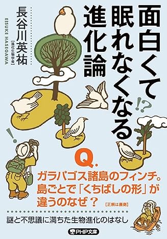 ブログ『今日は「世界動物の日」ということで動物についてまとめてみた』を投稿しました。