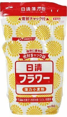 ブログ「強力粉と薄力粉の違いは？日清製粉グループのサイトが分かりやすい」を投稿しました