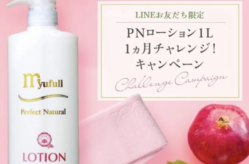 ダウンロード (6).png