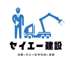 セイエー建設株式会社