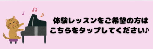 71C8D666-96A2-4361-9BD8-DB4CBE83B6DF.jpeg