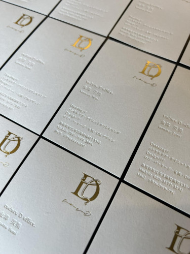 名刺のデザイン