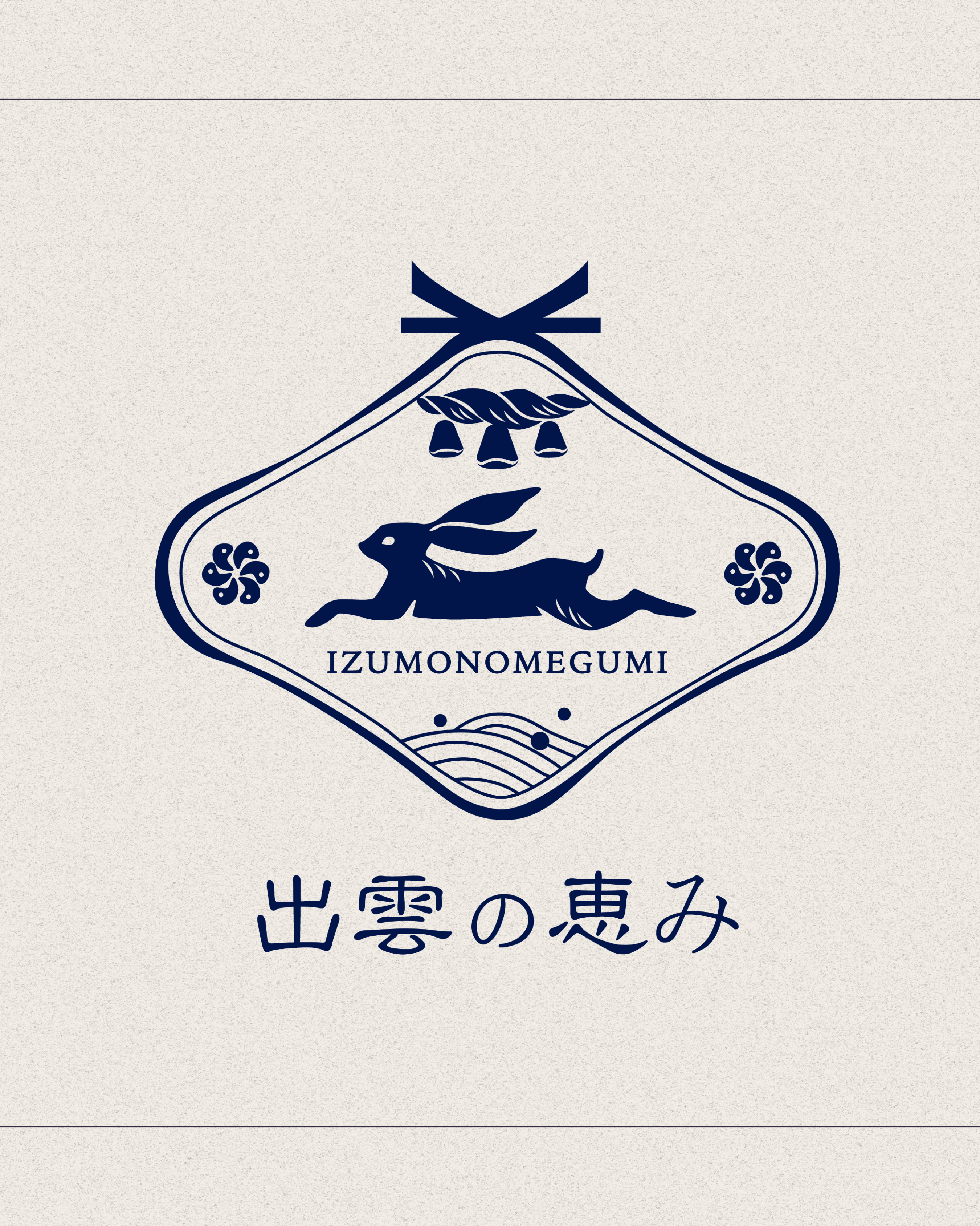 名称未設定のデザイン - 1.png