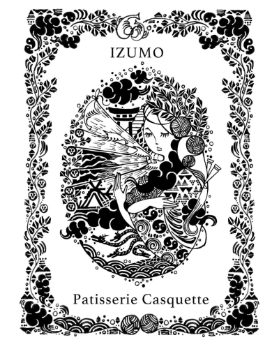 パティスリーカスケットさまキービジュアル