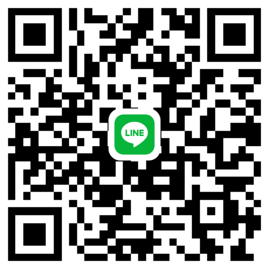 LINE