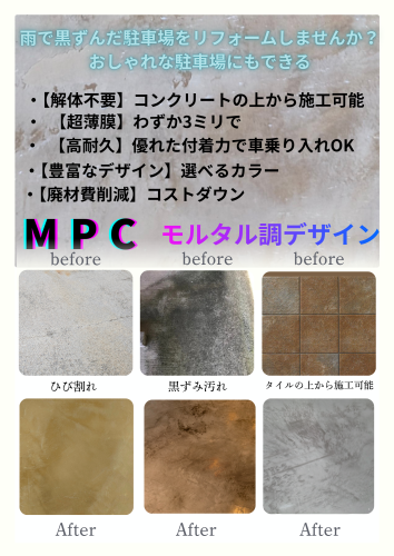 Beauty Salon_20260908_173355_0000.png