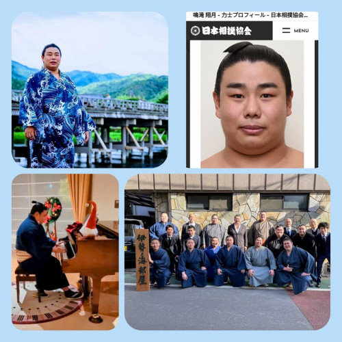 鳴滝.jpg