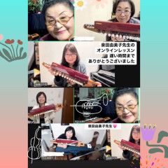 2025-3 音の泉Goope１.jpg