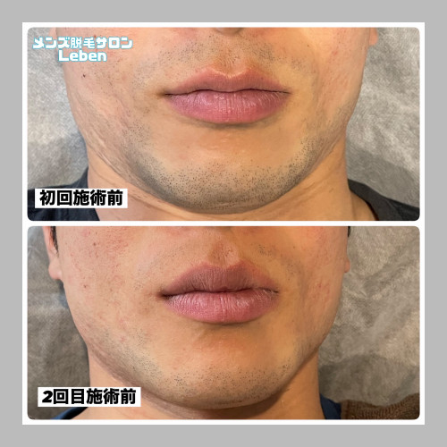 明日の空き時間のお知らせ📢