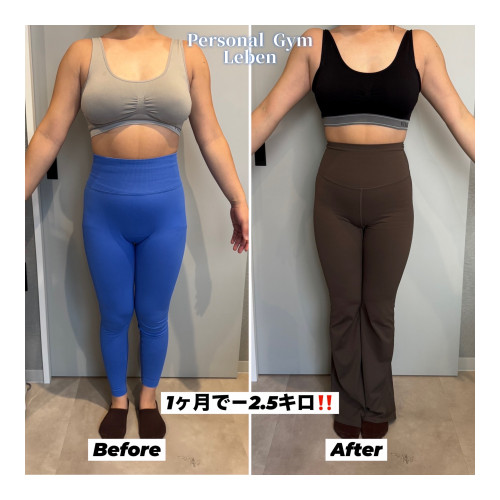 北九州市のパーソナルジムLeben‼️