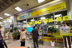 S__85041162_0.jpg