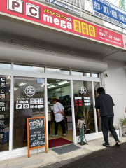 S__85041155_0.jpg