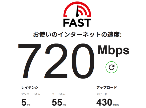 スクリーンショット 2025-12-15 141706.png