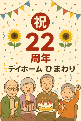 814DA498-4506-492C-A9EB-B7B575DDA5CA.png