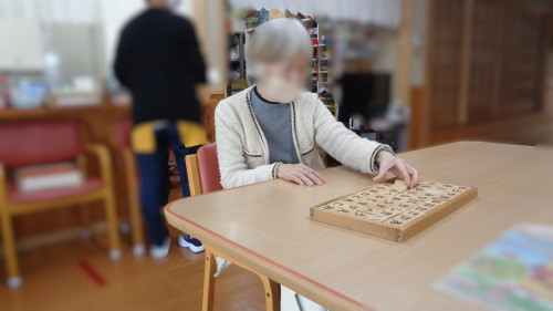 2026年1月21日 安達 ひらがな当てはめ ぼかし.JPG