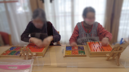 2026年1月28日 渋谷 五十嵐千 午前作業 ぼかし.JPG